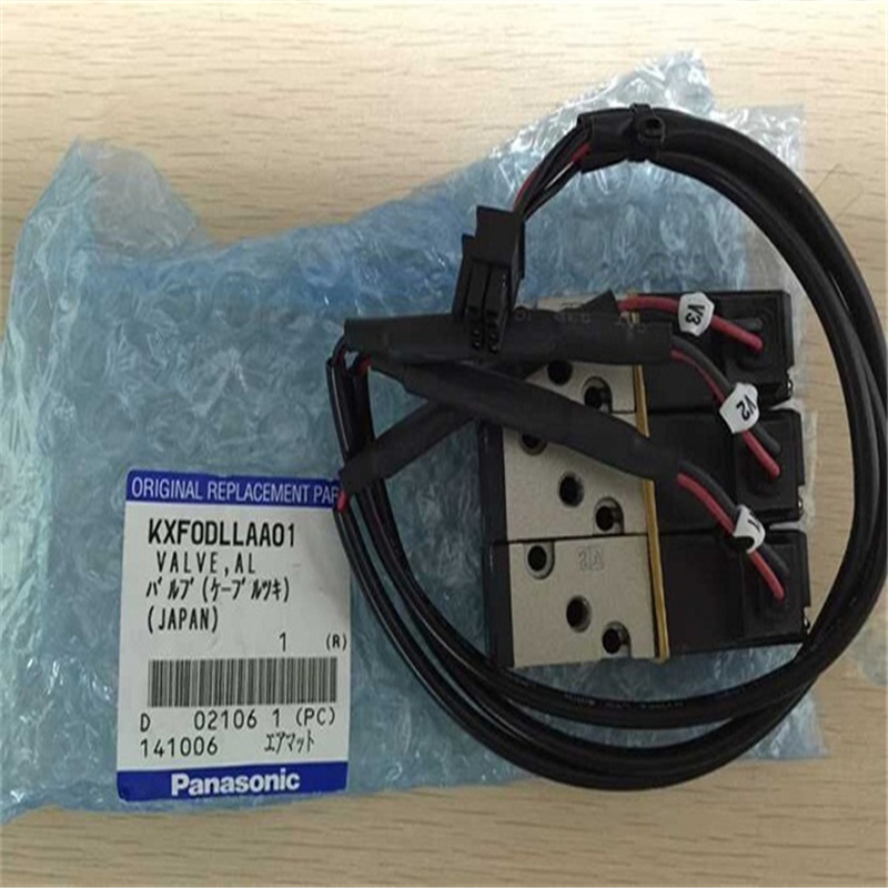 KXF0DLLAA01 原装全新吸气电磁阀