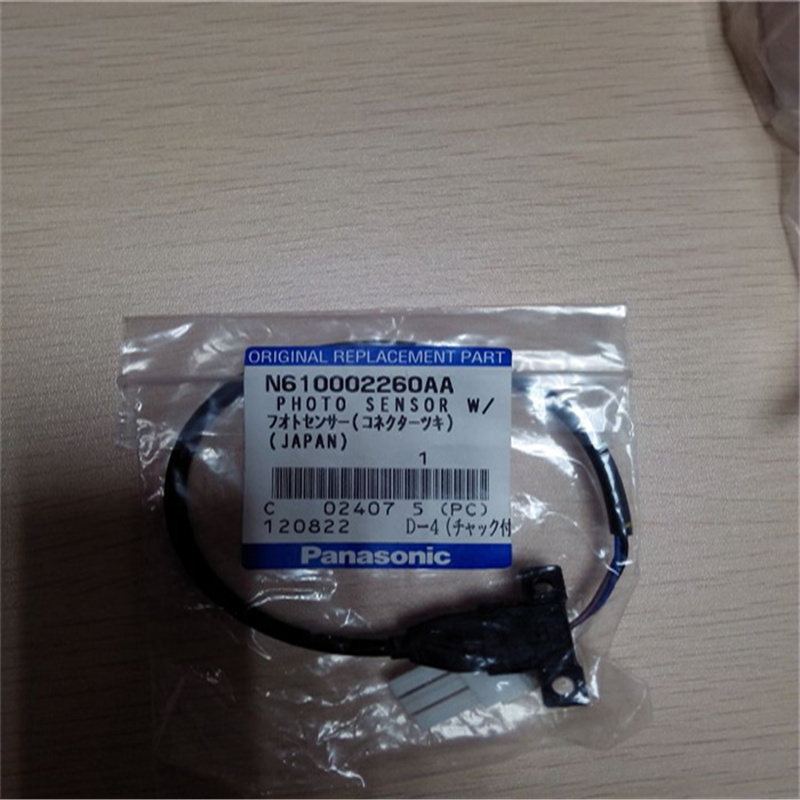 N6100202260AA SENSOR