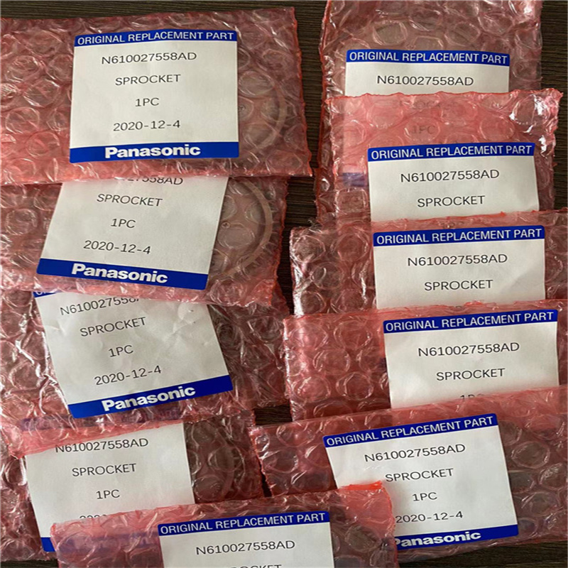 松下高精度齿轮N610027558AD